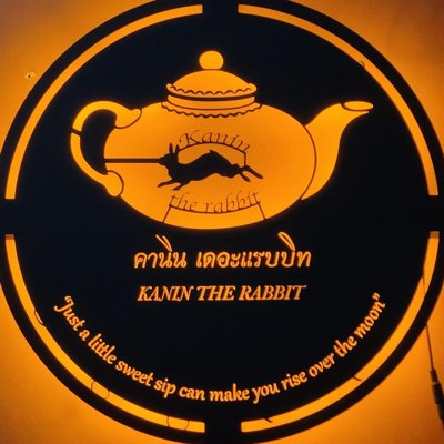 Kanin the Rabbit